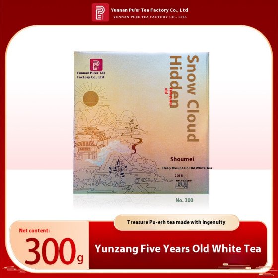 Yunzang Five Year White Tea Longevity Eyebrow