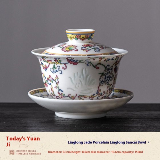 Entangled Lotus Jade Porcelain Exquisite